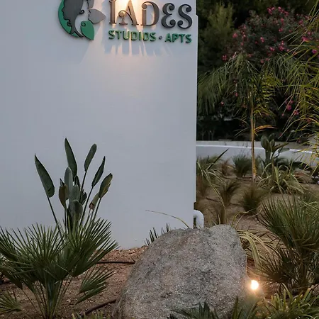 Apartment Iades &