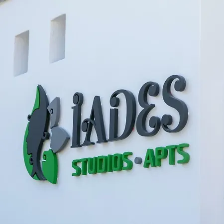 Apartment Iades & *